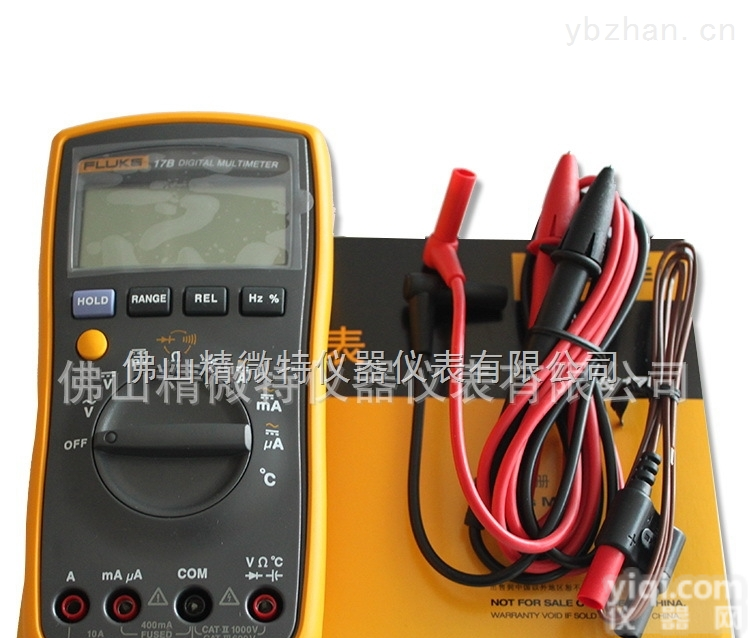 fluke 17b  福禄克fluke17b数字万用表 f17b万用表