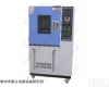  <em>臭氧</em>老化<em>试验箱</em>厂家，宁波<em>臭氧</em>老化<em>试验箱</em>厂家