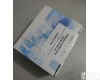 牛B淋巴细胞<em>活化</em>抗原B7-2(LAB7-2)ELISA<em>试剂盒</em> 牛B淋巴细胞<em>活化</em>抗原B7-2(LAB7-2)ELISA<em>试剂盒</em>