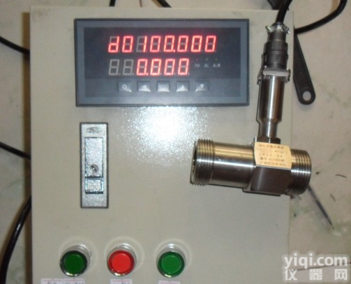 YKD <em>加水</em><em>定量</em><em>流量计</em>
