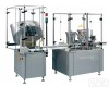 FMB210 Flexicon全自动<em>灌装</em>加塞<em>封盖机</em>