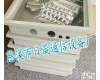 镶嵌式<em>光纤</em>分<em>线箱</em> 嵌入式<em>光纤</em>分<em>线箱</em>