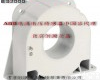  全国Z低价 <em>ABB</em><em>电流传感器</em> ES1000-9648、现货供应