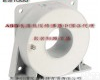  全国Z低价 <em>ABB</em><em>电流传感器</em> ES2000-9792、现货供应
