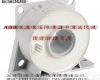  全国Z低价 <em>ABB</em><em>电流传感器</em> ES300-9643、现货供应