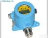 湖州BS100固定式化氢检测<em>变送器</em>(防爆/<em>现场</em>浓度显示/光报警)放心省心