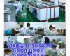 <em>东台市</em><em>仪器</em>计量 <em>仪器</em>检定机构在哪里