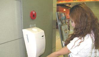 RF-6000 手消毒器 <em>丹尼尔手消毒器</em>