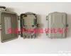 8芯 <em>SMC8芯光分路器箱</em>