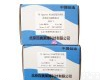 HR0111 <em>线粒体膜蛋白提取试剂盒</em>