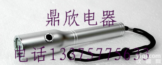 <em>JW7210</em><em>防爆</em>防水<em>手电</em>