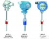  <em>防爆</em>型<em>一体化</em>温度变送器