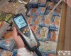 testo435-3 手持式<em>空气质量</em><em>分析仪</em> 进口<em>空气质量</em>测定仪