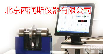 XRS-M9910  轴承摩擦<em>力矩</em><em>测量仪</em>/ 轴承摩擦<em>力矩</em>测定仪