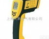OT-8808 OT-8808<em>非接触</em>式远<em>红外线</em>测温仪
