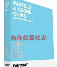 GB1304 粉<em>彩色</em>/<em>霓虹</em>色可撕色票