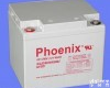 <em>凤凰</em>KB12500/12V50Ah20HR<em>蓄电池</em>