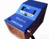 <em>ZOLLO</em>-15 <em>无菌</em>均质器<em>ZOLLO</em>-15带消毒<em>控温</em>
