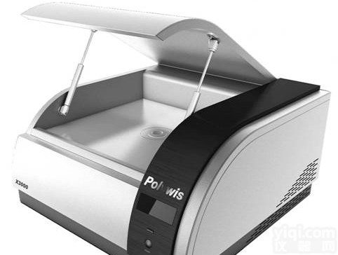 XRS-BZ-x-5600 ROHS及<em>无卤</em>素<em>检测仪</em> ROHS及<em>无卤</em>素测试仪