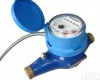 15-300 <em>脉冲</em>式<em>远传</em>预付费<em>水表</em>