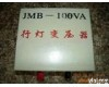 JMB-<em>4KVA</em> JMB-<em>4KVA</em>
