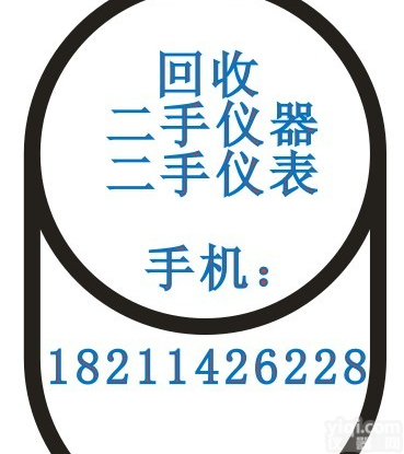 <em>HP8720D</em> <em>HP8720D</em>