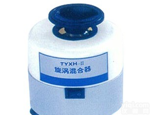 <em>TYXH</em>-II  <em>旋涡混合器</em>