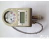 15-300 湿式<em>出租房</em>用远传水表
