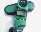 XRS-NK5916/NK2000 多用途便携式防水型风速气象测定仪/风速测量仪/手持式气象仪