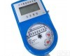 15-<em>300</em> 湿式<em>纯净水</em>远传<em>水表</em>