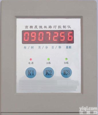 XRS-WLK2008-10G 高精度<em>微机</em>路灯控制仪/<em>微机</em>路灯控制仪/<em>微机</em>路灯<em>控制器</em>