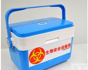 取血箱,储血箱,运血箱,<em>血液</em><em>周转箱</em>