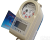 15-300 插<em>卡式</em>IC卡<em>水表</em>