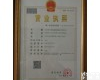  广东省<em>梅州市</em><em>仪器</em>检测公司，提供各类<em>仪器</em>校准/检测/校正服务