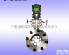 MY-LGPH 长春MY-LGPH<em>平衡</em><em>流量计</em>规格，<em>平衡</em><em>流量计</em>产品