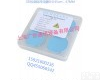 PS-MF4700 SDI仪<em>滤膜</em>|SDI测试膜|SDI仪膜片