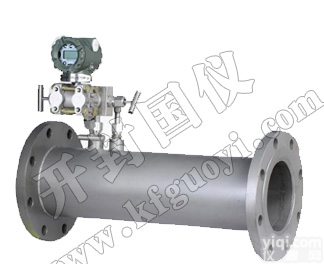 LGV-V型锥流量计 <em>V锥型流量计</em>