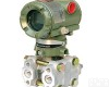 <em> EJA130A高静压变送器</em>