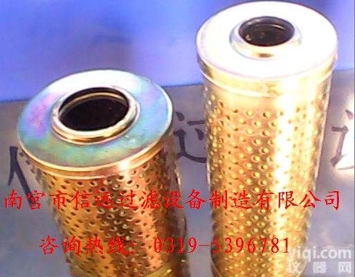 <em>HX</em>-250×10、<em>HX</em>-250×20 过滤器、<em>滤清器</em>、<em>滤芯</em>