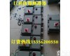  BDZ-40 防爆<em>断路器</em>，防爆<em>漏电</em><em>断路器</em>