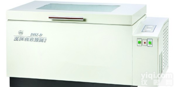 DHZ-D 北京<em>冷冻</em>恒温<em>振荡器</em>DHZ-D,智能<em>冷冻</em><em>振荡器</em>