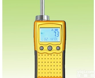 XRS-C2HCL3 <em>乙酸</em><em>检测仪</em>/<em>乙酸</em><em>报警仪</em>/便携式<em>乙酸</em><em>检测仪</em>