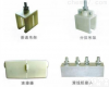 单极<em>滑触线</em>配件，附件<em>上海</em>天皋电气 单极<em>滑触线</em>配件，附件<em>上海</em>天皋电气
