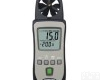 RHA-<em>TM</em>-<em>740</em>  <em>口袋</em>型风速计