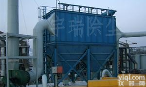 齐全  <em>除尘器</em>,<em>除尘设备</em>,<em>除尘器</em>设备	