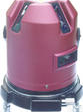 XRSSY-<em>LX310DT</em> <em>激光</em>投线仪/投线仪/墨线仪 4线