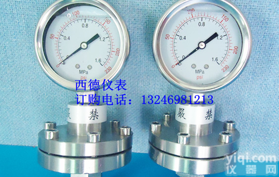  全<em>不锈钢</em>耐高温，<em>耐腐蚀</em>隔膜<em>压力表</em>