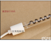 各种型号，按要求定做 碳纤维<em>透明</em>石英<em>加热管</em>