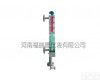 FRD 磁敏<em>双色</em>锅炉<em>液位计</em>，磁敏电子<em>双色</em>液位传感器