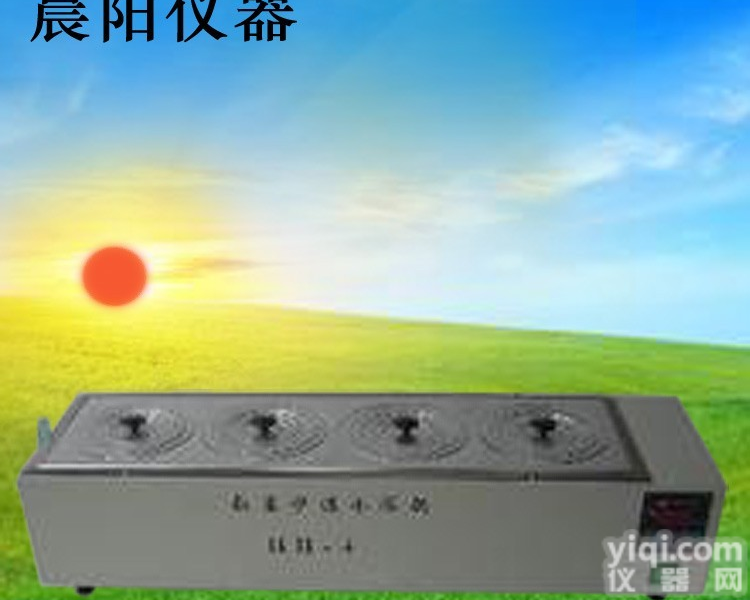 HH-4 金坛晨阳电子数显单列四孔恒温水浴锅 量大<em>从优</em> <em>欢迎选购</em>